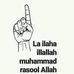 Abdou-Bari Ouro-akondo - Facebook