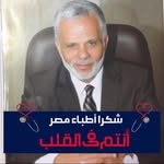 Abdou Ibrahim - @abdou_saad - Instagram