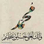 abdou saad - @saad484892 - Instagram