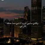 Âbd El Øuähāb - @abdousaadat - Instagram