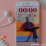 Abdou Sall - Facebook