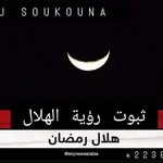 Abdou Sidibé - @abdousidibe74 - Instagram