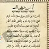 abdoul halim - @abdoul.halim36 - TikTok