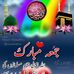 Abdoul jallow - Facebook