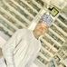 Abdu Ali - Facebook