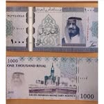 Abdul Alanazi - @abdulrazzaq1980 - Instagram