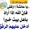 abdulalhamdan0 - @abdulalhamdan0 - TikTok