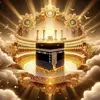 Abdul Amine - @user2840812621871 - TikTok