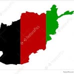 Abdul Amini - Facebook