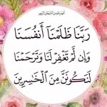 Abdul anis - @abdulanis50 - Instagram