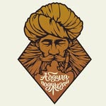 Абдула, Поджигай! - @abdulapodzhigay - Instagram