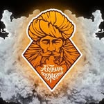 Абдула Поджигай - @abdulapodzhigayshop - Instagram