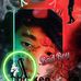 Abdul Ashik - Facebook