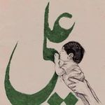 Abdul Hussain Askari - @hussaini_plus - Instagram