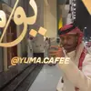 Abdulatif - @qw_7y - TikTok