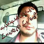 Abdul Awan - @abdulawan50 - Instagram