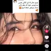 Abdul Ayoub - @abdul.ayoub07 - TikTok