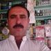 Abdul Ayub - Facebook