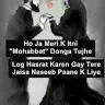 Abdul Azher - @abdulazher57 - TikTok