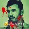 Abdul Azimi - @abdulazimi6 - TikTok