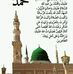 Abdul Azis - Facebook