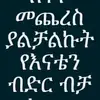 abdulazize - @abdulazize782 - TikTok