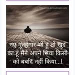 Abdul babu - @abdulbabu96 - Instagram