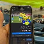 عبدالبديع الراسطه - @abdul_badie_alrasta_ - Instagram