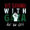 ياعمي - @abdul.badie - TikTok