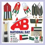 Abdul Badi - @badi8972 - Instagram