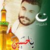 Abdul Baluch - @abdulbaluch4120 - TikTok