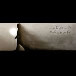 Balach_Khalid_Dashti1 - @abdul_baluch07 - Instagram