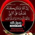 Abdul Hadi Barakat - @barakatabdul - Instagram
