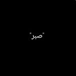 Abdul Baseer 18 - @abdulbaseerkhatri18 - Instagram
