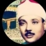 شیخ عبدلباسط - @abdulbasetquran8 - Instagram