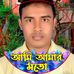 Abdul Bashir - Facebook