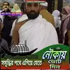 Abdul Bathen - @abdulbathen - TikTok