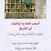 Abdul Batin - @abdul.batin13h - TikTok