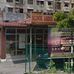 Klinik Abdul Rahim Bayan Lepas - Facebook