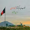 abduljabarbedar - @abduljabarbedar - TikTok