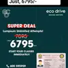 Abdul Rahman Khan Talal Branch - @ecodrive.talal.branch - TikTok