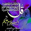 Abdullah electronic Branch 2 - @abdullahelectronicbranch - TikTok