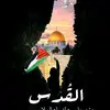 Abd Uldin - @abd.uldin - TikTok