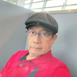 Abdul Rahman Ellis - @abdulrahmanellis - Instagram