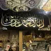 Abdul Ghulam695 - @abdulghulam4 - TikTok