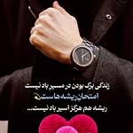 Abdoulhafiz Albalushi - @abdulhafizalbalushi - Instagram