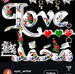 Abdul Hafiz - Facebook