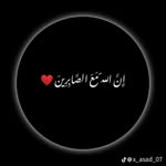 Abdul Hammad - @abdulhammad797 - Instagram