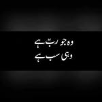 Abdul Hammad - @abdulhammad24 - Instagram