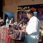 Abdul Haque Mangi - Facebook